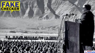Fact Check: क्या इंदिरा गांधी ने गलवान घाटी में किया था सैनिकों को संबोधित? जानें वायरल फोटो का सच