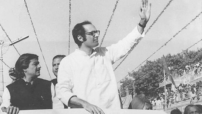 इमरजेंसी: सत्ता में जवाब देही के बिना रहना पसंद करते थे संजय गांधी, जबरन नसबंदी पड़ी थी महंगी