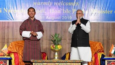 चीन और नेपाल के बाद अब भूटान ने भारत के लिए खड़ी की मुश्किल, 6000 किसान प्रभावित