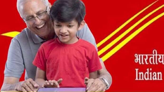 sn Post office - senior citizen saving scheme which increases monthly house income