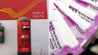 Post Office की इस स्कीम में 64 लाख रुपए मिलने की गारंटी, लेकिन बाकी रह गया है कुछ ही दिन का वक्त