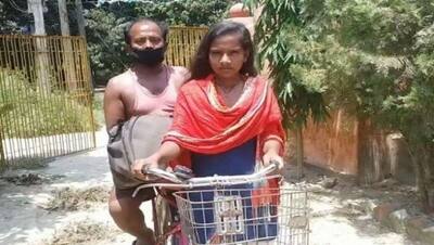बिहार की बेटी ज्योति के पिता की मौत, जिस बापू को साइकिल पर 1200 KM का सफर तय कर ले गई घर..वही नहीं रहे