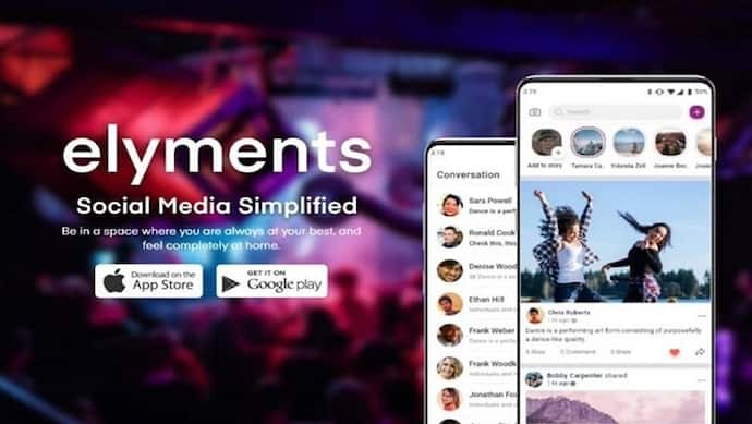 Elyments है भारत का पहला सोशल मीडिया ऐप, WhatsApp-FB को टक्कर देने उतरा मैदान में