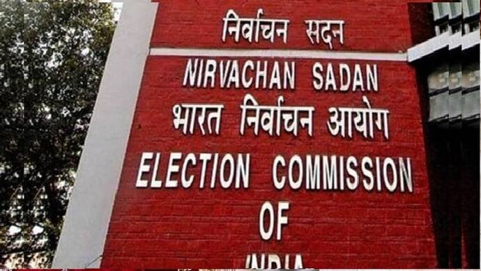 बिहार चुनाव: जल्द दौरा कर सकती है निर्वाचन आयोग की टीम, ये है तैयारी