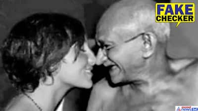 लाखों में वायरल हुई राष्ट्रपिता महात्मा गांधी की आपत्तिजनक तस्वीरें...लेकिन सच्चाई है दिखावे के बिल्कुल उलट