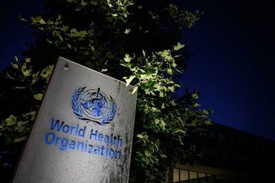 विवाद: क्या कंगाल हो जाएगा विश्व स्वास्थ्य संगठन, जानिए WHO को हर साल कितना फंड देता था अमेरिका