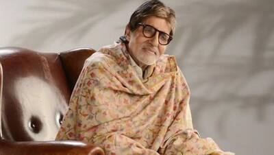 77 साल के अमिताभ बच्चन जूझ रहे कई बीमारियों से, इतने फीसदी लिवर पर है जिंदा, इनसे भी हैं पीड़ित