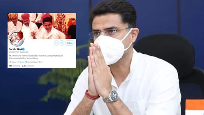राजस्थान: कार्रवाई के बाद सचिन पायलट ने दिखाए तेवर, ट्विटर पर कांग्रेस को यूं दिया जवाब