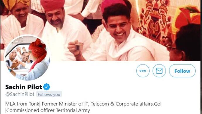 सचिन पायलट ने अपने ट्विटर प्रोफाइल से हटाया कांग्रेस,लिखा-सत्य को परेशान किया जा सकता है पराजित नहीं