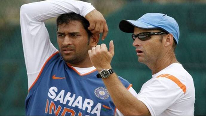 टीम इंडिया के पूर्व कोच गैरी कर्स्टन हैं 'माही' के कायल, कहा- मेरे लिए सबसे प्रभावी व्यक्तियों में थे धोनी