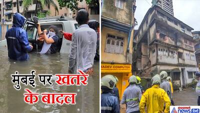 आफत में मुंबई, लगातार बारिश से घबराए लोग.. कमजोर बिल्डिंगों में रहने वालों के दिल की धड़कनें ऊपर-नीचे