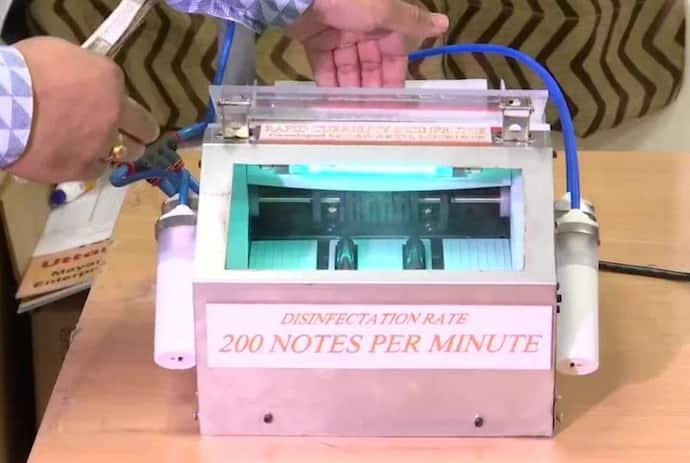 अब्दुल कलाम यूनिवर्सिटी के बच्चों ने बनाई नोट गिनने की अनोखी मशीन, सैनिटाइज़ भी होते जाएंगे पैसे
