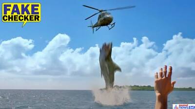 पानी में फंसे लोगों को बचाने गए हेलिकॉप्टर पर शार्क का हमला; वीडियो देख लोगों के उड़े होश, जानें सच