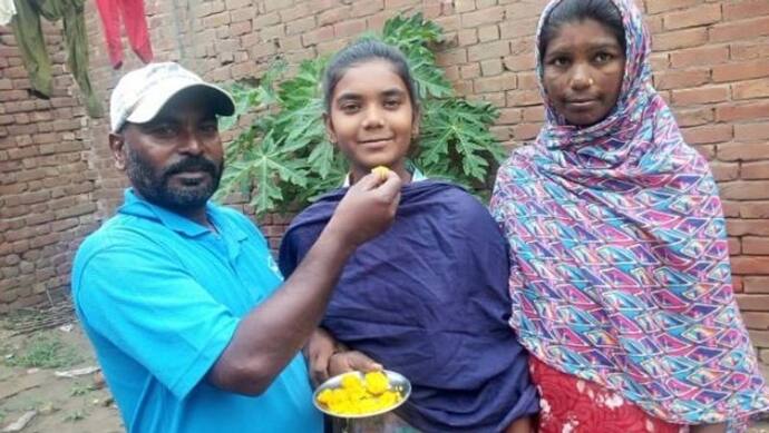 पिता कमाते 200 रुपए बेटी ने किया करोड़ों वाला काम..लोगों ने कहा-किस्मत वालों को मिलती है ऐसी बिटिया