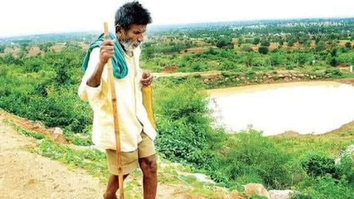 जिस किसान ने 85 साल की उम्र में जल संरक्षण के लिए खोदे थे 16 तालाब अब वही हुआ कोरोना संक्रमित