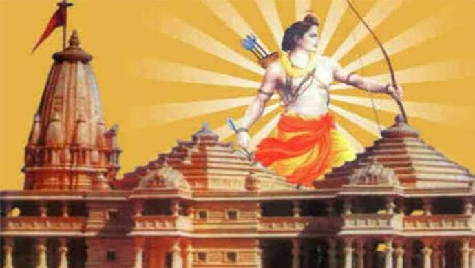 अयोध्या के राम मंदिर में हर साल 2 करोड़ रूपए देगा पटना का ये ट्रस्ट, भेज दी गई पहली किश्त