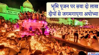 सवा दो लाख दीपों से सजाई जाएगी राम की अयोध्या, पीएम के स्वागत में 30 जगह बनेगी रंगोली