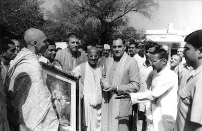 राजीव गांधी ने 1989 में कर दिया था राम मंदिर का भूमि पूजन? वायरल हुई ये पुरानी तस्वीर, FACT CHECK में जानें सच