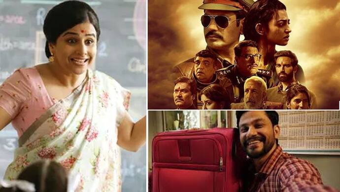 OTT प्लेटफॉर्म पर विद्या बालन की 'शकुंतला देवी' समेत रिलीज हुईं ये फिल्में, जानें कहां और किसे देख सकते हैं