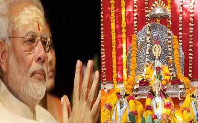 अयोध्या में 5 अगस्त को आएंगे मोदी, करेंगे राम मंदिर का शिलान्यास, मंच पर PM के साथ होंगे ये 5 गणमान्‍य