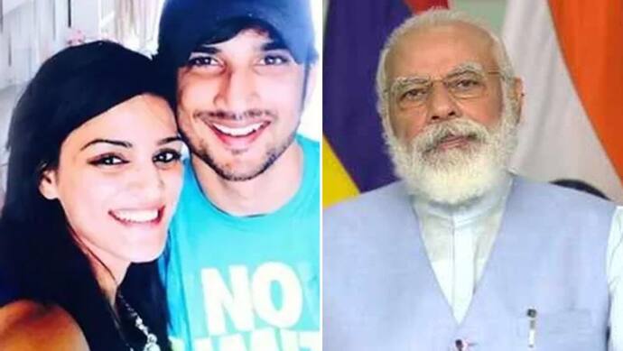 सुशांत सिंह राजपूत की बहन ने पीएम से लगाई मदद की गुहार, बोलीं-'पूरे मामले की तुरंत जांच हो'