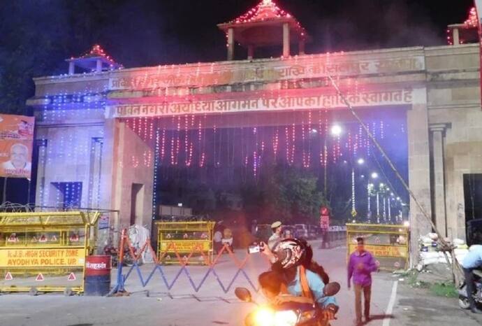 Ayodhya Ram Mandir Bhoomi Poojan: This will be the security of the city of Ramlala, guests will reach on August 4, the boundaries will be sealed a day before.