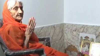 राम मंदिर निर्माण का इंतजार कर रहीं 87 साल की दादी, 28 साल से आज तक नहीं खाया अन्न का एक भी दाना
