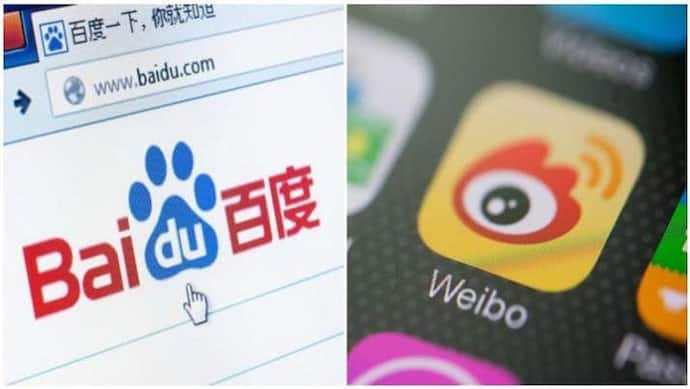 चीन के खिलाफ लिया फिर एक्शन, अब वीबो और सर्च इंजन ऐप बायडू भी बैन; नहीं किया जा सकेगा डाउनलोड