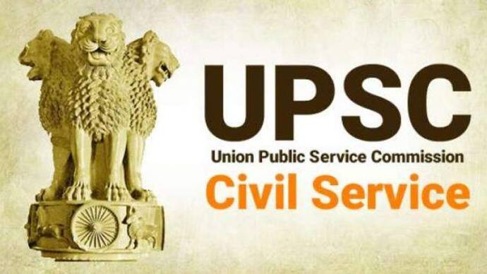 UPSC ने असिस्टेंट प्रोफेसर और अन्य पदों पर निकाली भर्ती, यहां पढ़ें पदों से सभी जानकारी और आवेदन प्रक्रिया