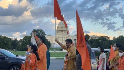 राम मंदिर भूमि पूजन का अयोध्या से अमेरिका तक में जश्न, वॉशिंगटन में भारतीयों ने लहराए भगवा झंडे