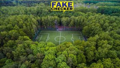 घने पेड़ों के बीच मणिपुर में बना है अद्भुत फुटबॉल स्टेडियम? धड़ाधड़ शेयर हुई तस्वीर, जानें सच्चाई