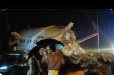 लैंडिंग के वक्त विमान के दो टुकड़े, Photos में देखें कितना खौफनाक था हादसा, मौके पर ही पायलट की मौत
