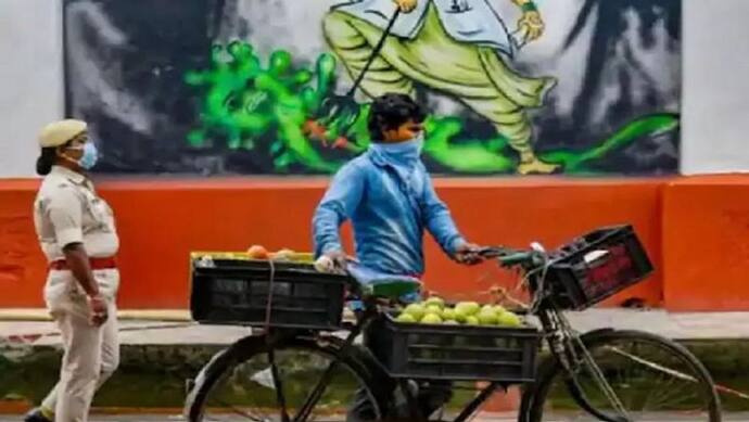 पोस्ट ग्रेजुएट की डिग्री वालों ने किया सब्जी-चाय बेचने के लिए अप्लाई, 10 हजार रुपए का मिलेगा लोन