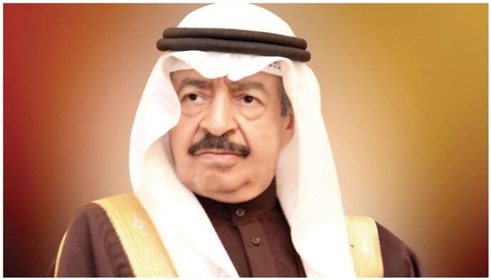 बहरीन के PM खलीफा बिन सलमान का 84 वर्ष की उम्र में निधन, अमेरिका में चल रहा था इलाज