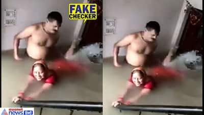 बाढ़ के कारण घर में घुसे पानी में तैरने लगे पति-पत्नी, दिल्ली का बताकर शेयर हुआ वीडियो, जानें सच्चाई