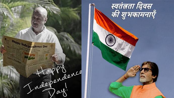 कोरोना वरियर्स को अमिताभ बच्चन ने किया सलाम, फैंस को दी स्वतंत्रता दिवस की शुभकामनाएं