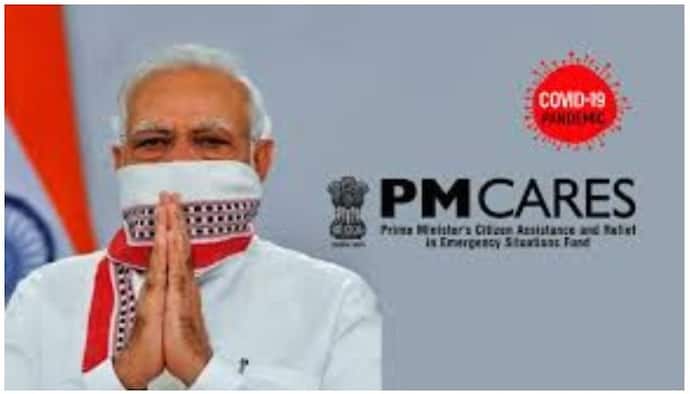 PM CARES: করোনা মোকাবিলায় রাজ্যে দুটি হাসপাতাল তৈরিতে অর্থ বরাদ্দ মোদী সরকারের
