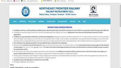 इंडियन रेलवे ने बेरोजगारों ले लिए निकाली बंपर भर्ती, बिना लिखित एग्जाम के इस तरह पा सकते हैं नौकरी