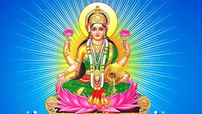 आज से महालक्ष्मी व्रत प्रारंभ, 16 दिनों तक रोज इस विधि से करें देवी की पूजा