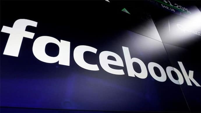 Facebook भारत में जल्द लॉन्च करेगी फेसबुक न्यूज, अमेरिका में जून से ही चल रही है यह सर्विस