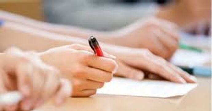 UPCET 2021: उत्तर प्रदेश कंबाइंड एंट्रेंस टेस्ट के लिए आवेदन शुरू, 18 मई को होगी पहली बार परीक्षा