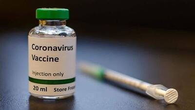 सबसे अच्छी खबर: अब सिर्फ इतने दिनोंं का मेहमान है कोरोना, बनकर तैयार होने वाली है ऑक्सफोर्ड की वैक्सीन