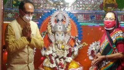 MP में बारिश से तबाही: प्रार्थना करने 'बाढ़ वाले गणेश मंदिर' पहुंचे CM शिवराज, चमत्कारिक है यह मंदिर
