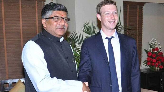 फेसबुक के कर्मचारी मोदी को अपशब्द कहते हैं...केंद्रीय मंत्री ने FB को पत्र लिखकर शिकायत की