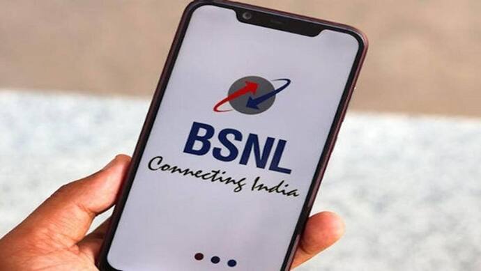 BSNL के इन प्रीपेड प्लान्स में मिल रहा है 600 रुपए तक का एक्स्ट्रा टॉक टाइम, जानें डिटेल्स