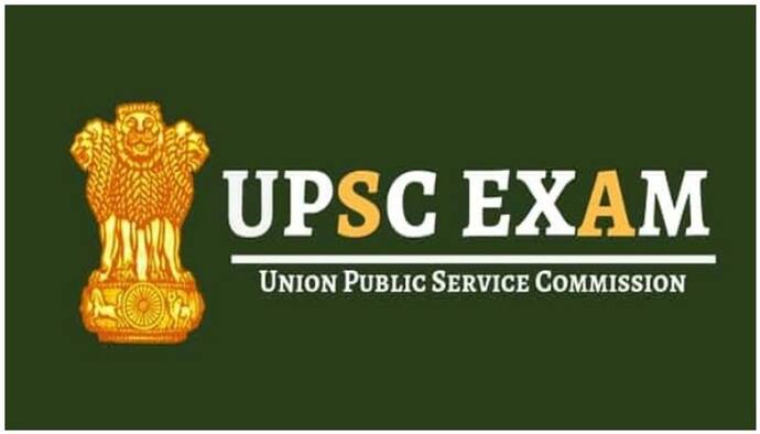UPSC फॉरेस्ट सर्विस IFS प्रीलिम्स परीक्षा का रिजल्ट घोषित, पढ़ें कट-ऑफ से लेकर मुख्य परीक्षा आवेदन की जानकारी