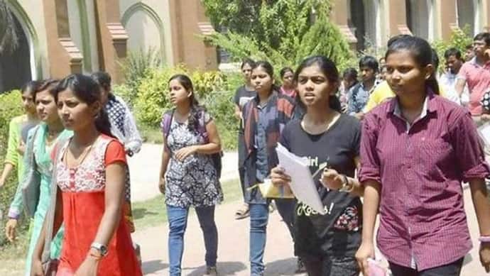 बिहार में इंटरमीडिएट के हजारों छात्रों के लिए बेहद जरूरी है एजुकेशन से जुड़ी ये खबर, BSEB ने जारी की नई डेट