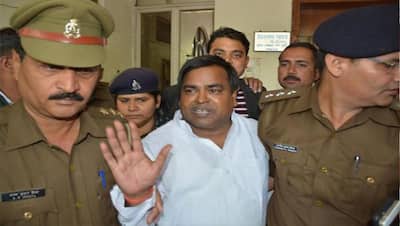 3 साल बाद पूर्व मंत्री गायत्री प्रसाद प्रजापति को मिली जमानत, रेप के मामले में जेल में हैं बंद