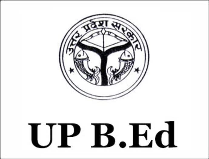 UP BED Topper List 2022 : यूपी बीएड एंट्रेंस एग्जाम का रिजल्ट जारी, प्रयागराज की रागिनी यादव को 1st रैंक