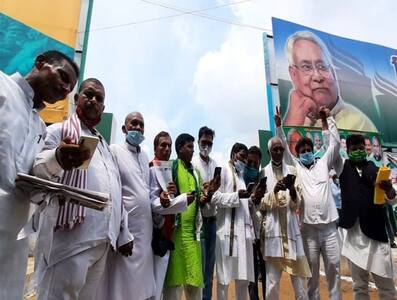 बिहार चुनाव; CM नीतीश की पहली रैली, लालू-राबड़ी राज से तुलनाकर बताया NDA सरकार ने क्या-क्या बदला
